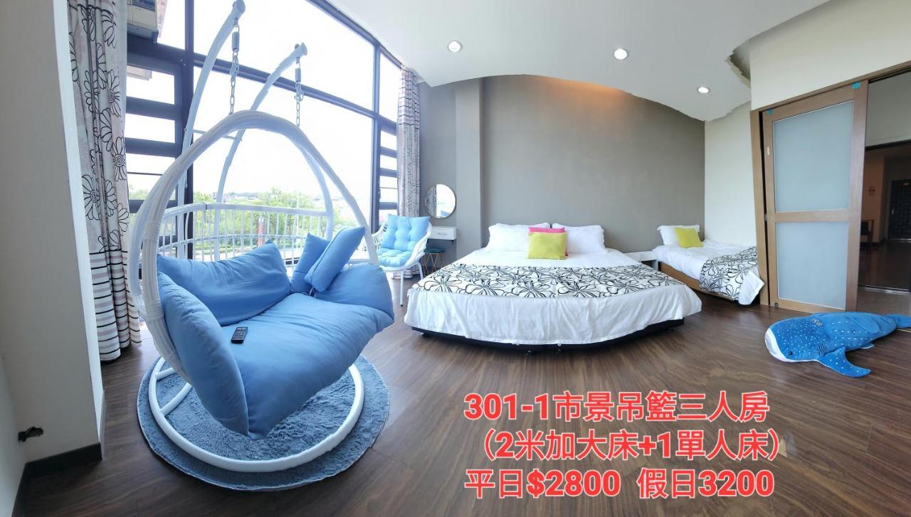 Qg Life 城中館 寵物親子釣魚人民宿 Jincheng Exterior foto