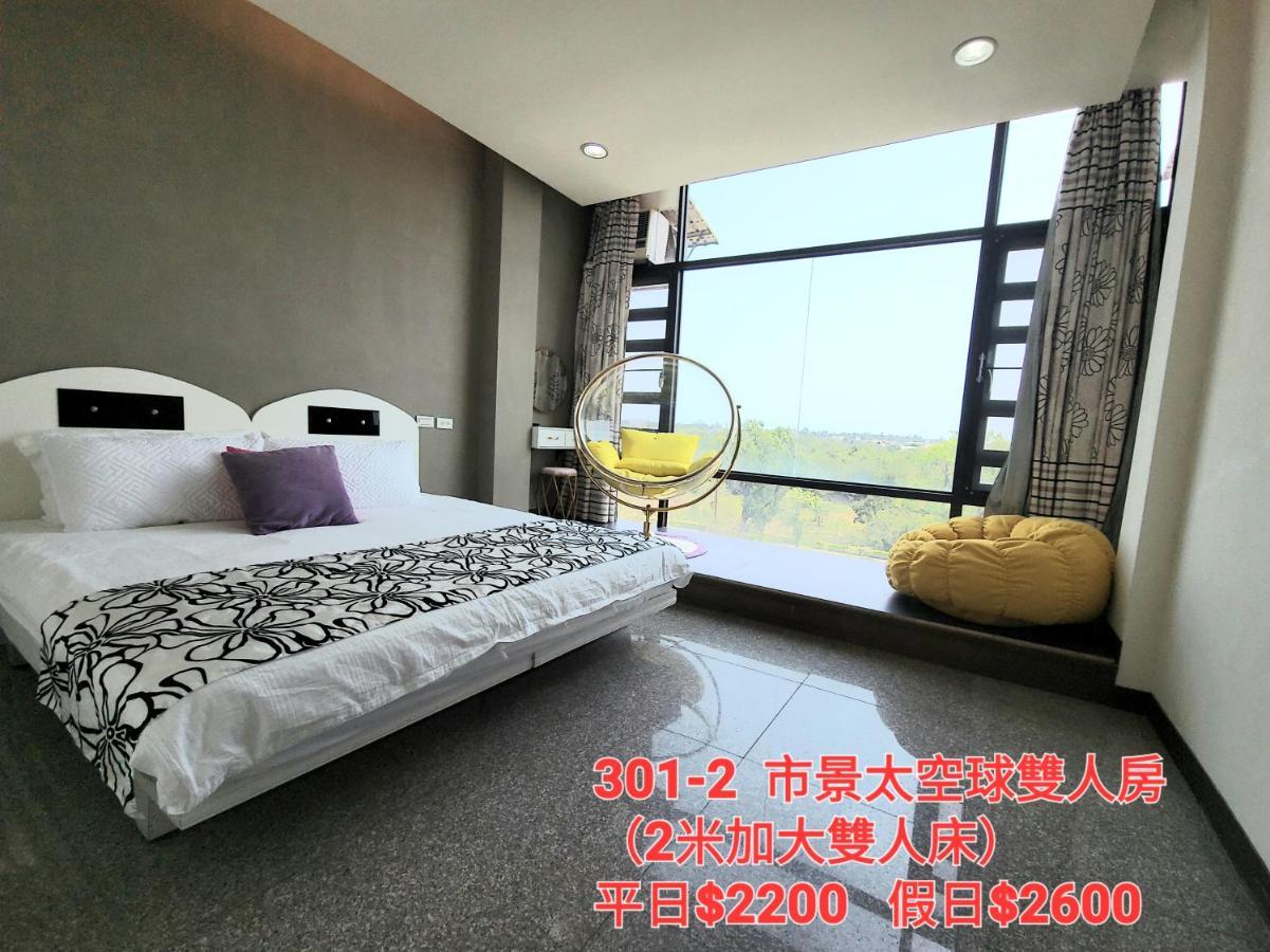 Qg Life 城中館 寵物親子釣魚人民宿 Jincheng Exterior foto