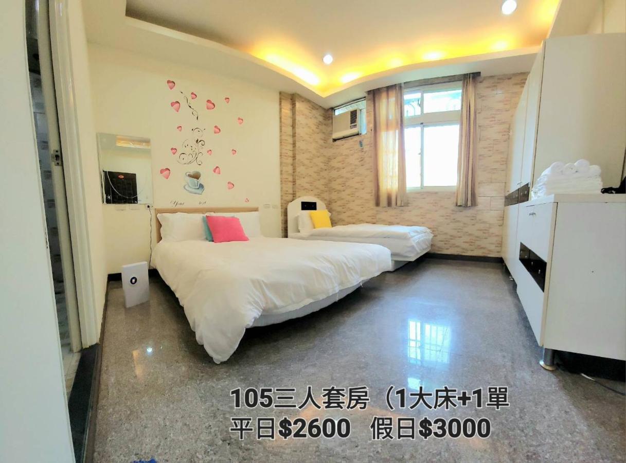 Qg Life 城中館 寵物親子釣魚人民宿 Jincheng Exterior foto